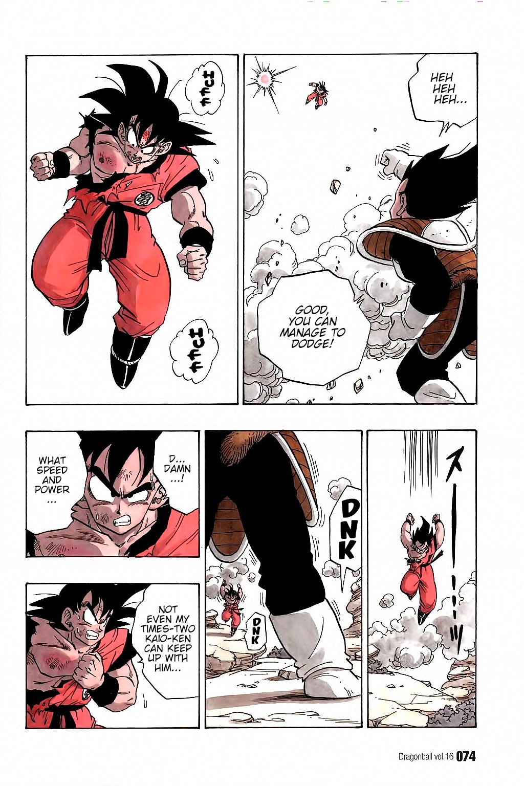 Dragon Ball Chapter 229 13